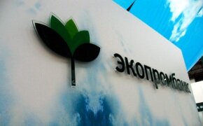 Экопромбанк запустил «Практически магическую карту»