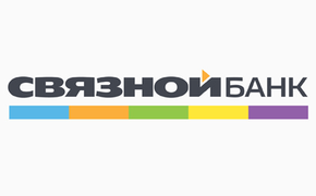 Связной Банк снова начнет выпускать кредитные карты