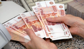 Самые дешевые необеспеченные займы в Москве выдают ДжиИ Мани Банк, Гута-Банк и «Петрокоммерц»