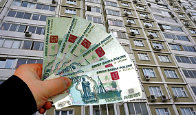 С января по апрель рублевая ипотека составила 493,5 млрд