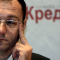 Как не стать жертвой коллекторов-мошенников?