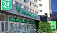Вклады для пенсионеров во Внешпромбанке