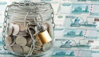 Надежные банки Уфы в 2016 году